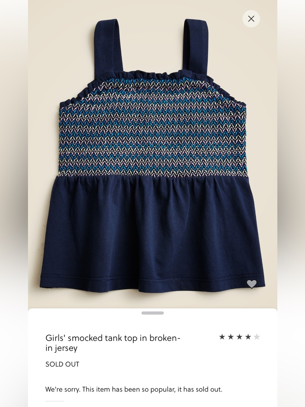 NWT Crewcuts Girls smocked tank top in broken-in jersey